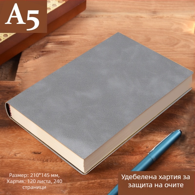 Бележник от удебелена кожа с катарама, бизнес хора, обикновени студенти, 5 срещи, книга за записване, изкуство