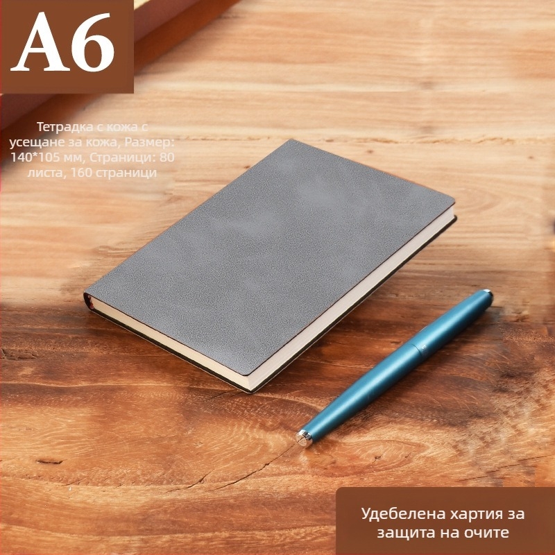 Бележник от удебелена кожа с катарама, бизнес хора, обикновени студенти, 5 срещи, книга за записване, изкуство