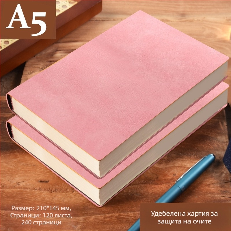 Бележник от удебелена кожа с катарама, бизнес хора, обикновени студенти, 5 срещи, книга за записване, изкуство