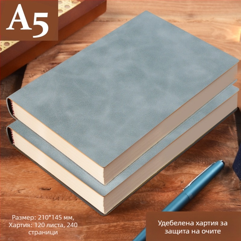 Бележник от удебелена кожа с катарама, бизнес хора, обикновени студенти, 5 срещи, книга за записване, изкуство