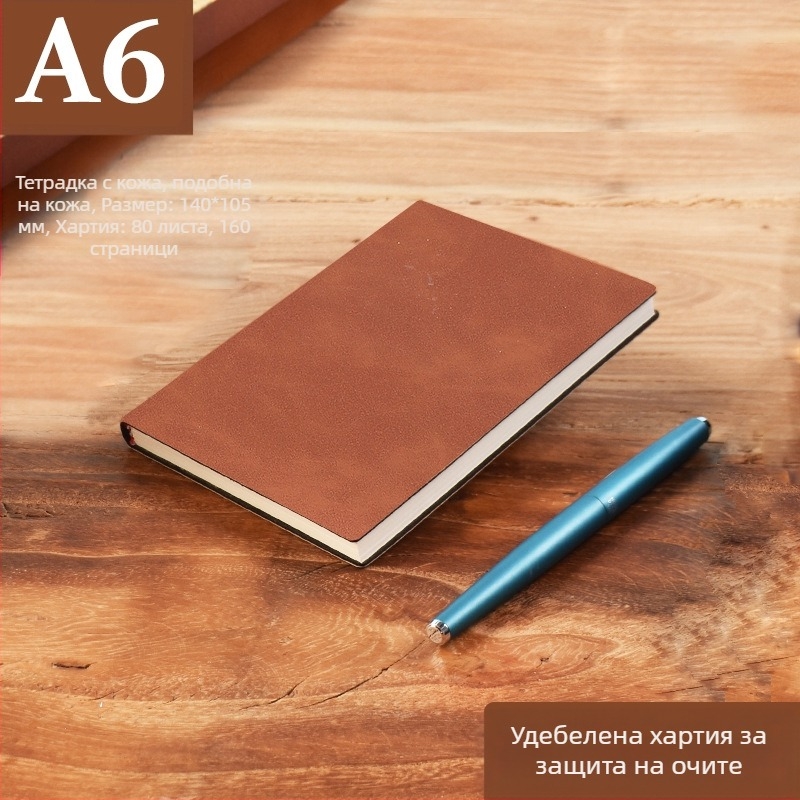 Бележник от удебелена кожа с катарама, бизнес хора, обикновени студенти, 5 срещи, книга за записване, изкуство
