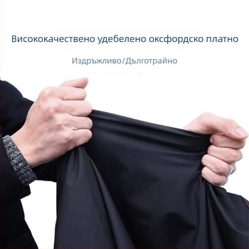 Трансгранична външна търговия Amazon Калъф за мотоциклет Пълно покритие Дъждобран Слънцезащитен Калъф за Електрически Автомобил Калъф за Батерия за Автомобил Дъждобран