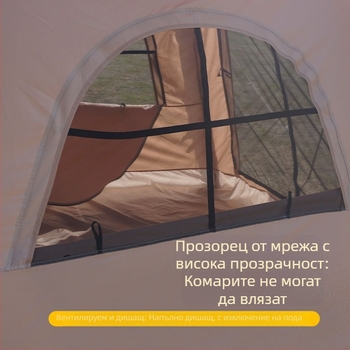 Двойна бързоотваряща се надуваема палатка за къмпинг, пътуване, звездно небе, дъждоустойчива, малък хребет, външна въздушна колона, без настройка