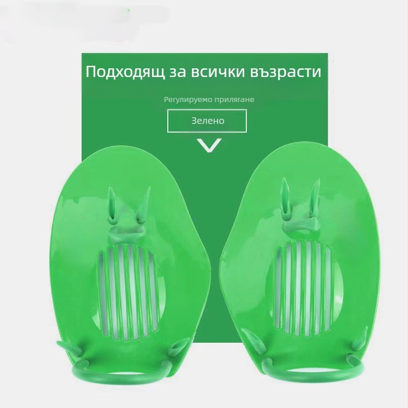 Плуване за начинаещи, плавници, помощни средства за плуване, оборудване за плуване за деца и възрастни, оборудване за гмуркане, оборудване за свободен стил и бруст