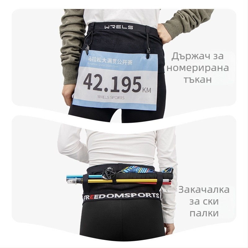 Wrels Чанта за кръста за бягане на открито, мъжка, за бягане по пресечена местност, многофункционална спортна, за колан, за мобилен телефон, за жени