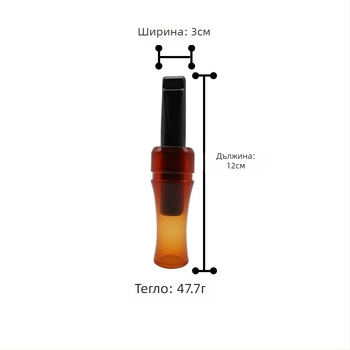 Бионична свирка за врана, акустична имитация на свирка за примамка за врана, бионична свирка за врана, свирка за врана
