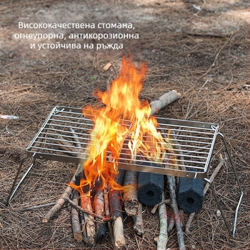 Сгъваема стойка за барбекю с карикатура на открито, къмпинг пещ, чай, готвене на домакински въглища, барбекю на закрито, стойка за барбекю