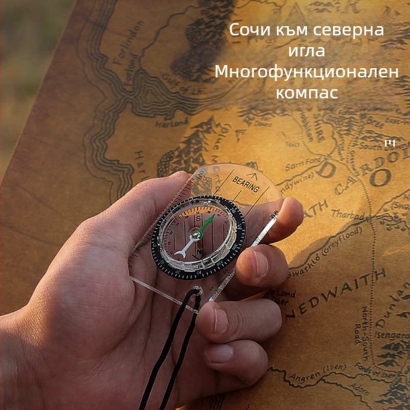 Компас Преносима везна На открито Къмпинг Катерене Оцеляване Посока Автомобилни консумативи Високопрецизен северен компас