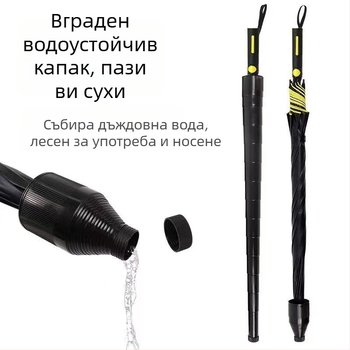 Водоустойчив калъф с дълга дръжка, чадър за голф с голямо око, дъждобран, двойно предназначение, защита от буря, прав прът от влакна, здрав и издръжлив слънцезащитен крем