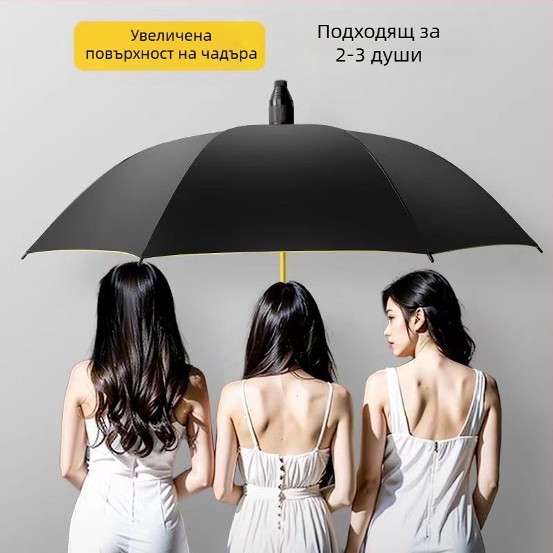 Водоустойчив калъф с дълга дръжка, чадър за голф с голямо око, дъждобран, двойно предназначение, защита от буря, прав прът от влакна, здрав и издръжлив слънцезащитен крем