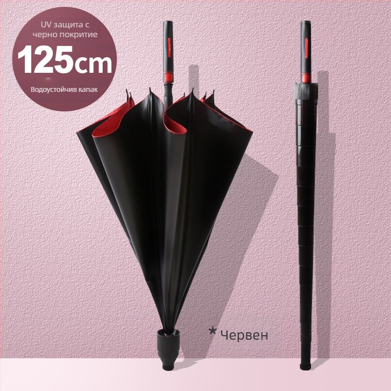 Водоустойчив калъф с дълга дръжка, чадър за голф с голямо око, дъждобран, двойно предназначение, защита от буря, прав прът от влакна, здрав и издръжлив слънцезащитен крем