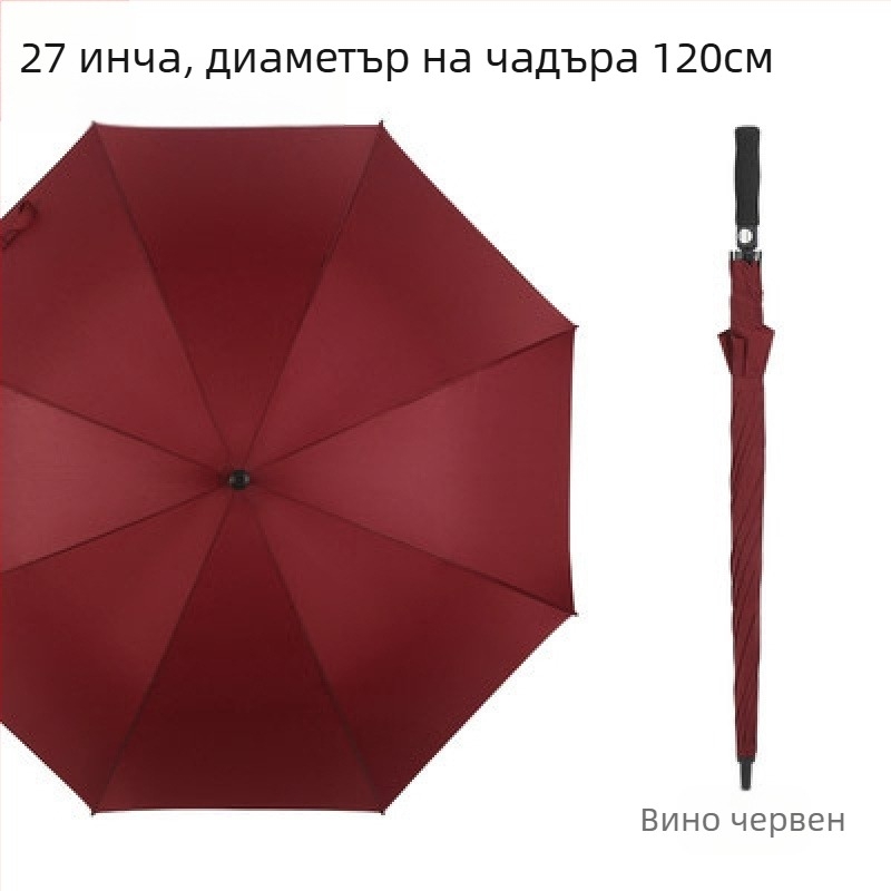 Водоустойчив калъф с дълга дръжка, чадър за голф с голямо око, дъждобран, двойно предназначение, защита от буря, прав прът от влакна, здрав и издръжлив слънцезащитен крем