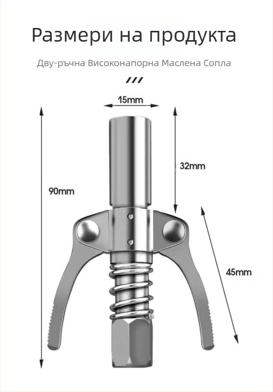 Трансграничен костюм за горещи дюзи 110 бр./45 бр./260 бр. модел пълна дюза за мазнини