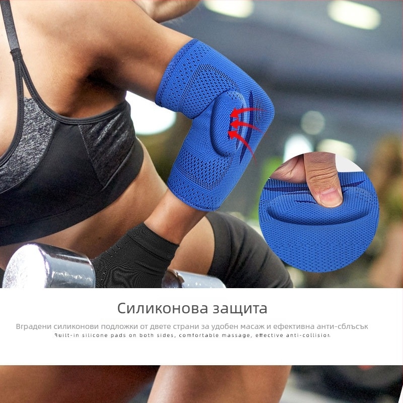 Спортни плетени налакътници за открито, ски бягане, баскетбол, фитнес, спортни, под налягане, топли найлонови налакътници