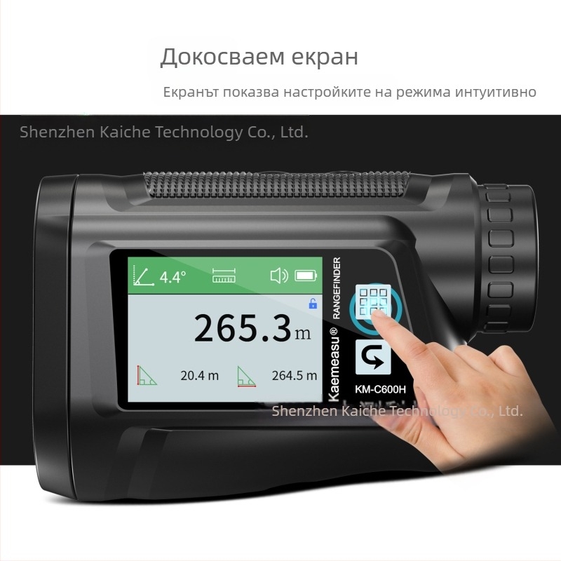 Акумулаторен телескоп, лазерен далекомер, сензорен страничен екран, гласово оповестяване, сила на звука в зоната за голф, многофункционален