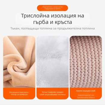 Зимен топъл протектор за талия, удебелен кадифен протектор за талия, студоустойчива грейка за коремче, топла чанта за кръста, унисекс