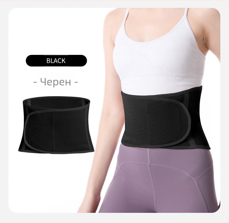 Зимен топъл протектор за талия, удебелен кадифен протектор за талия, студоустойчива грейка за коремче, топла чанта за кръста, унисекс