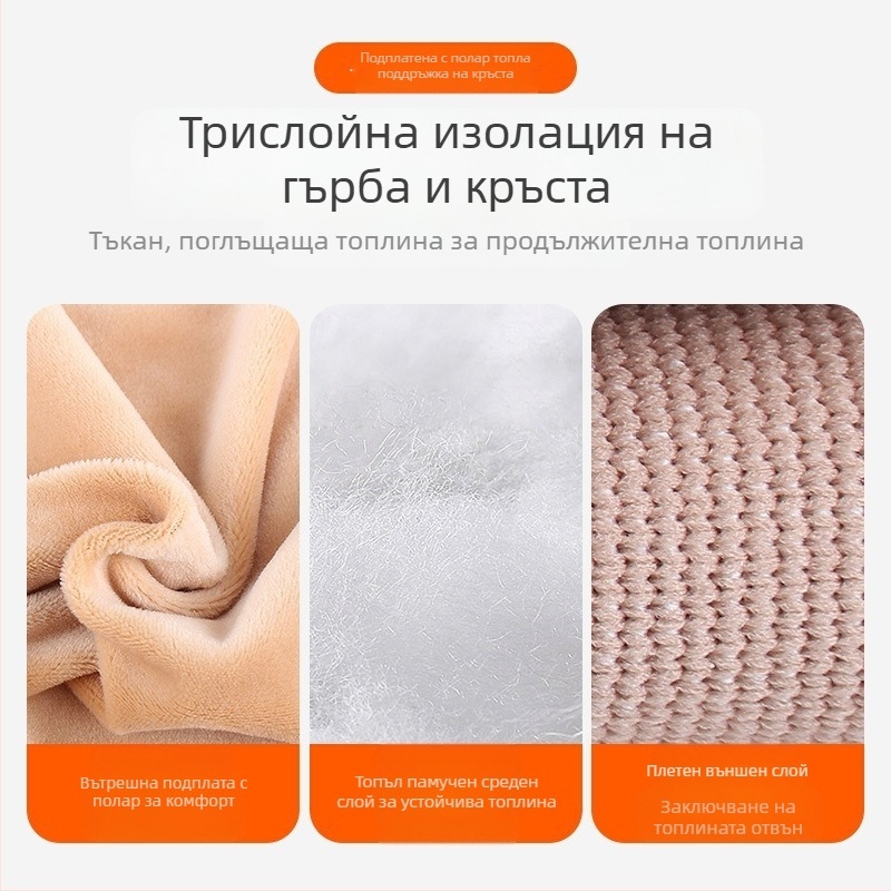 Зимен топъл протектор за талия, удебелен кадифен протектор за талия, студоустойчива грейка за коремче, топла чанта за кръста, унисекс