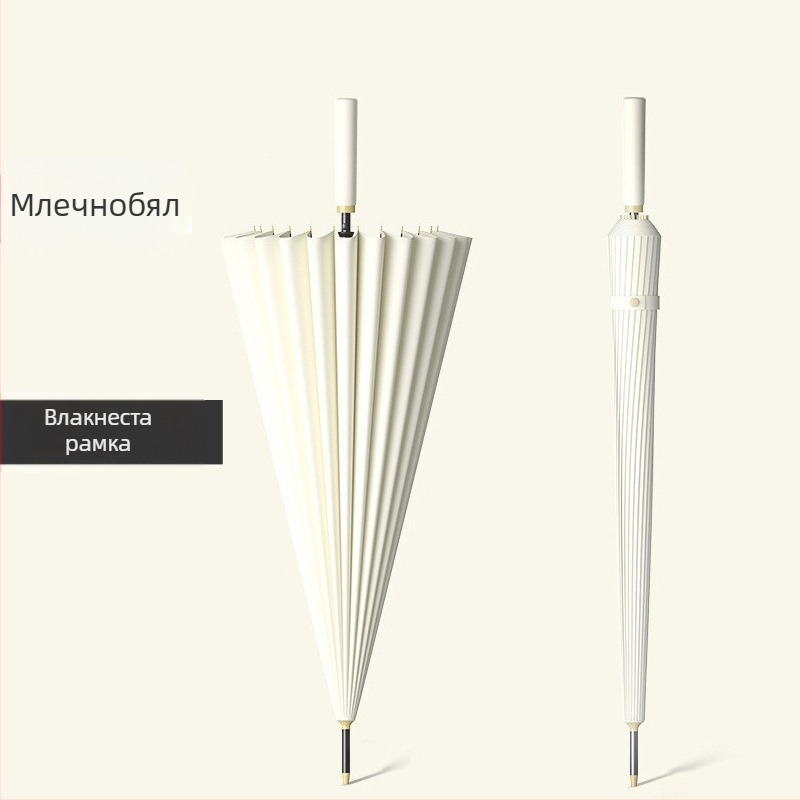 24 костен чадър автоматичен чадър голям извънгабаритен фабричен едро прав чадър с дълга дръжка слънчев и дъждовен лого с двойна употреба