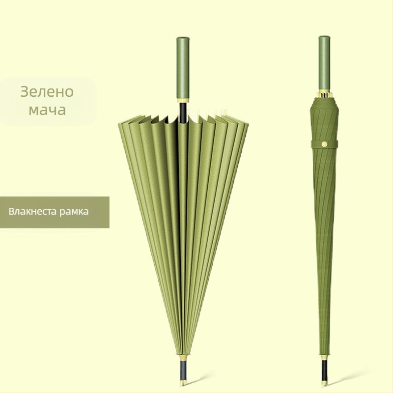 24 костен чадър автоматичен чадър голям извънгабаритен фабричен едро прав чадър с дълга дръжка слънчев и дъждовен лого с двойна употреба