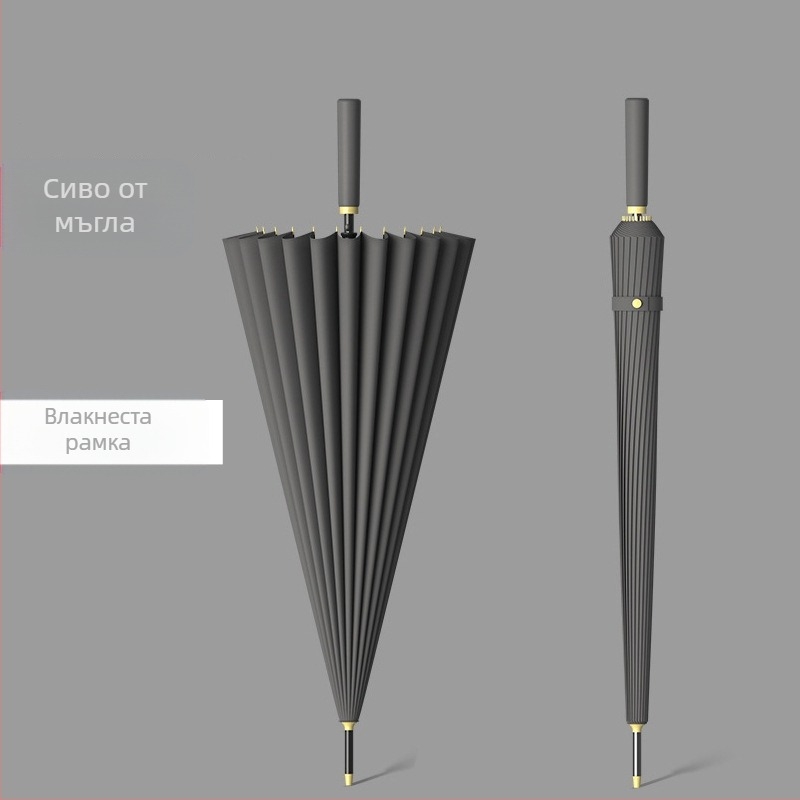 24 костен чадър автоматичен чадър голям извънгабаритен фабричен едро прав чадър с дълга дръжка слънчев и дъждовен лого с двойна употреба