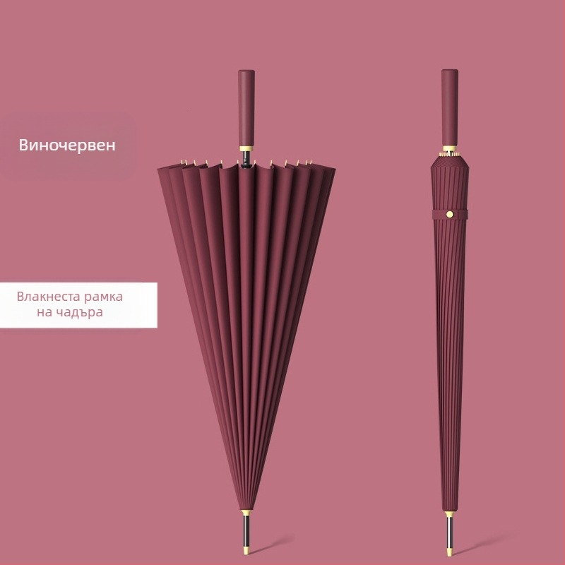 24 костен чадър автоматичен чадър голям извънгабаритен фабричен едро прав чадър с дълга дръжка слънчев и дъждовен лого с двойна употреба