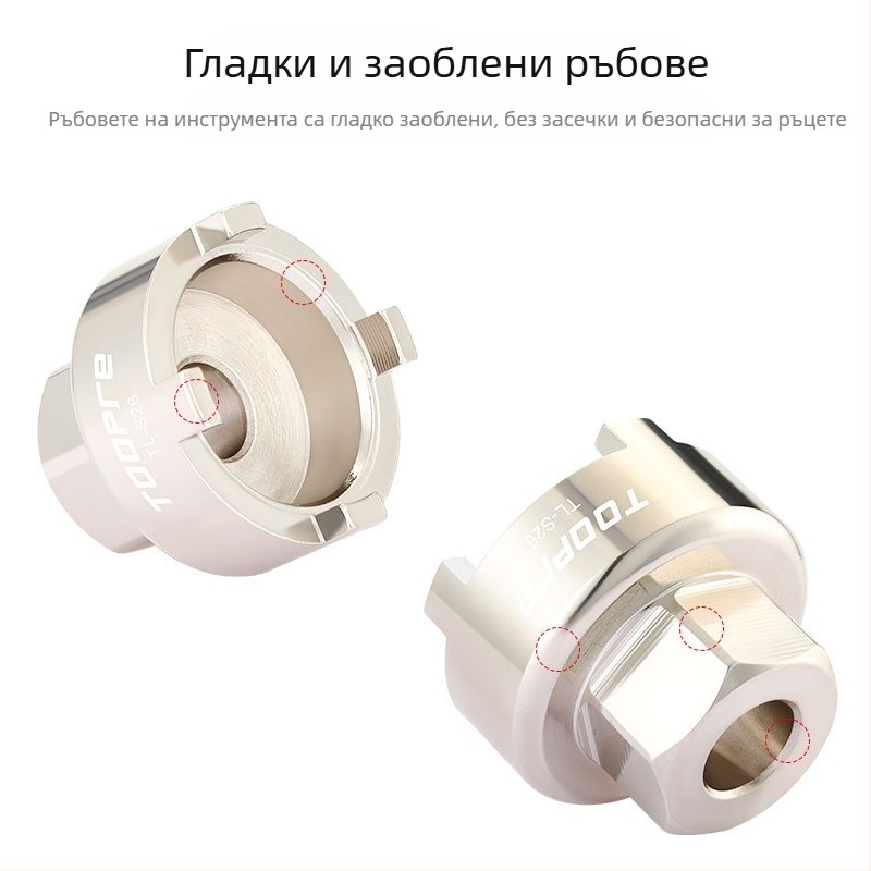 Инструмент за демонтиране на маховик за велосипед с една скорост TOOPRE 16T 17T 18T BMX, монтажен ръкав за велосипед Dead Flying