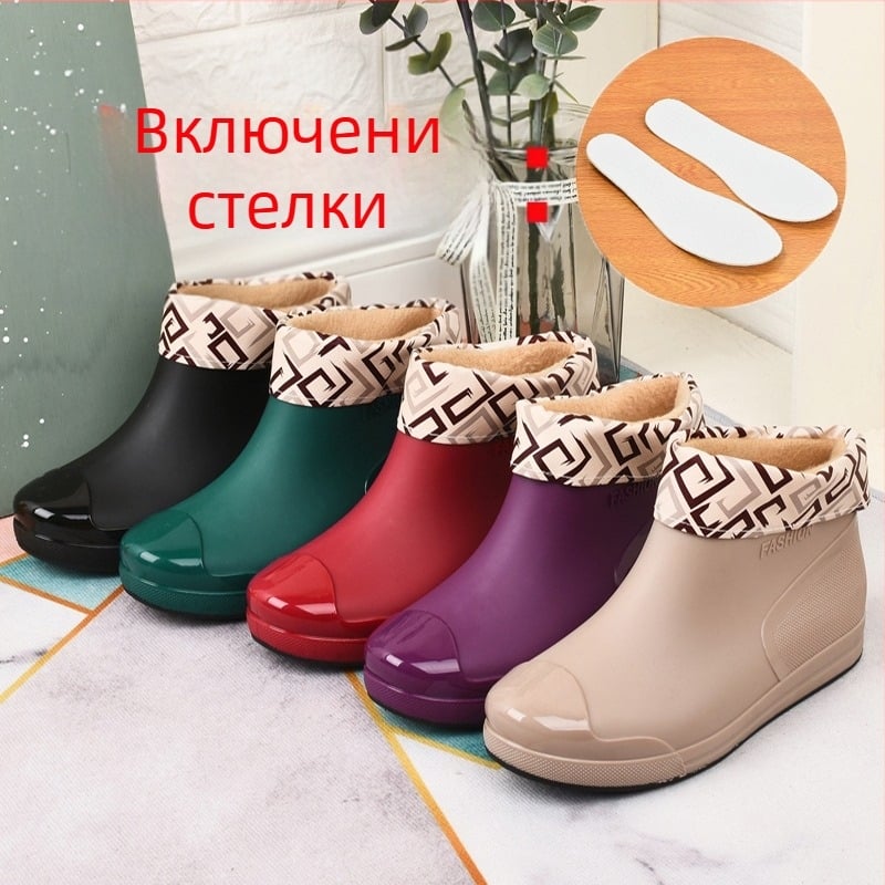Модни дамски гумени ботуши, къси тръбни връхни обувки, топли неплъзгащи се гумени ботуши, водоустойчиви ботуши, кухненски, автомивка, работа, гумени обувки