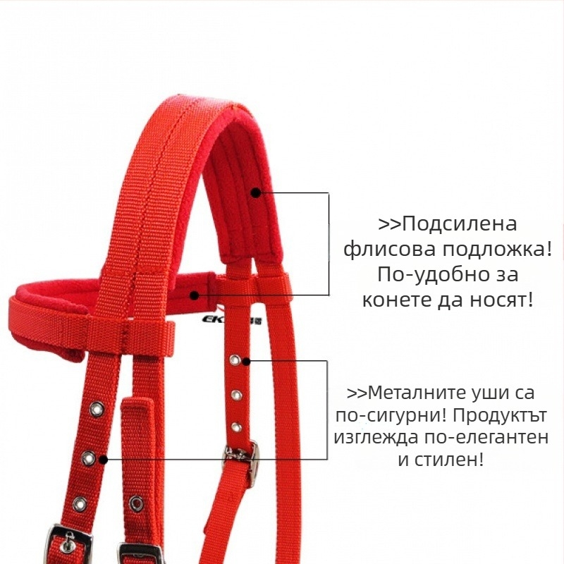 20 мм широка PP лента за водна юзда, глава за юзда, бяла никелирана, дъвчаща конска юзда с гъбена възглавничка LT5000
