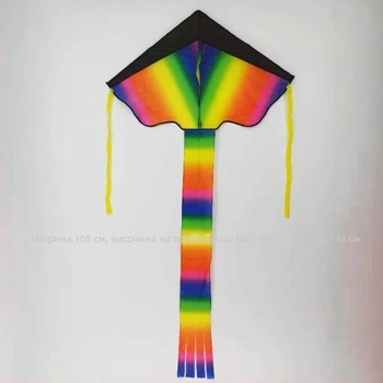 Триъгълна сгъваема въдица за хвърчило с черна точка, цветна лента с диамант, за износ с играчка с линейна дъска, подходяща за износ от Amazon