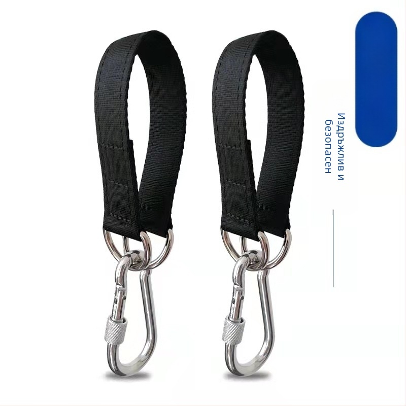 Удължител за хоризонтална щанга с пружинна кука за открито, алпинизъм и скално катерене, многофункционална връзка с вътрешен двор