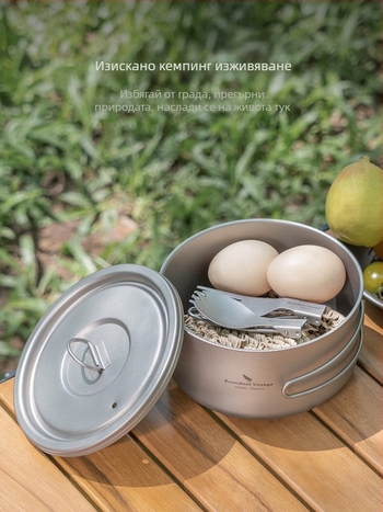 Biwei Pure Titanium Pot за супа, ултра лека и удобна къмпинг тенджера, титаниева кутия за обяд, отопляема еднослойна тенджера за готвене, сгъваема дръжка