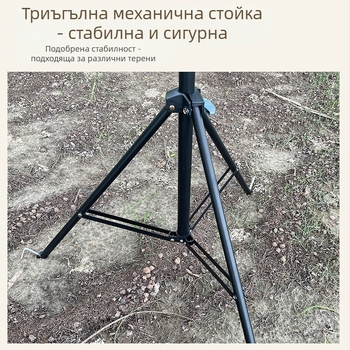 2,1 м стойка за къмпинг осветление, сгъваема регулируема стойка за къмпинг осветление с двойна кука, мобилен статив за къмпинг