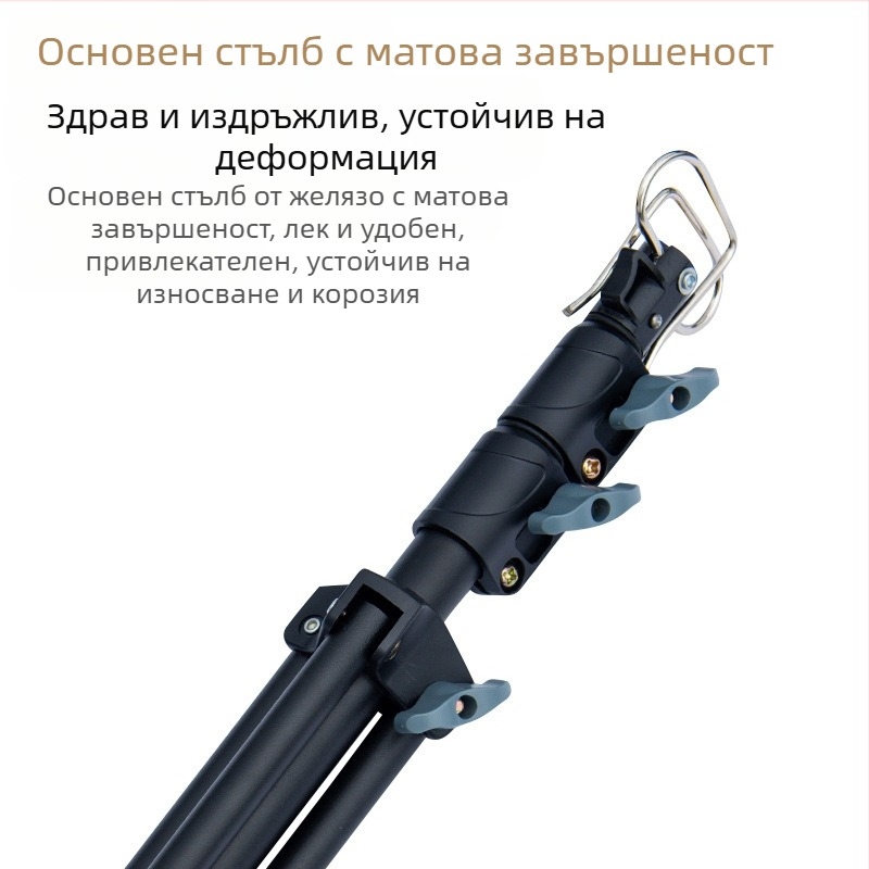 2,1 м стойка за къмпинг осветление, сгъваема регулируема стойка за къмпинг осветление с двойна кука, мобилен статив за къмпинг