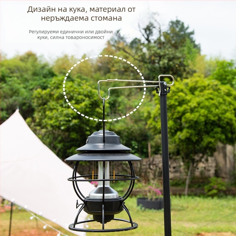 2,1 м стойка за къмпинг осветление, сгъваема регулируема стойка за къмпинг осветление с двойна кука, мобилен статив за къмпинг