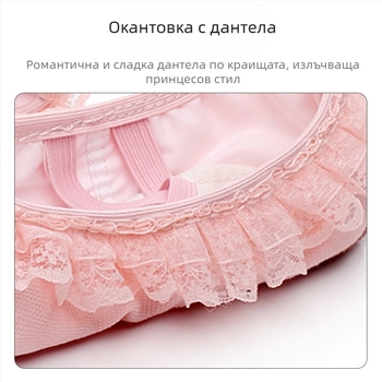 Танцови обувки за жени и деца с мека подметка, есенни и зимни, с полар, месеста дантела, котешки нокът, момичета, принцеса, балетни танци