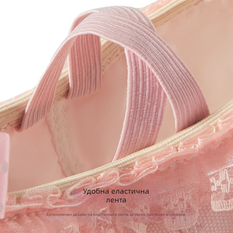 Танцови обувки за жени и деца с мека подметка, есенни и зимни, с полар, месеста дантела, котешки нокът, момичета, принцеса, балетни танци