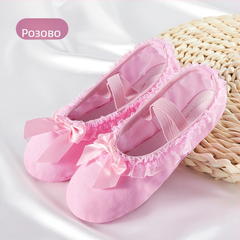 Танцови обувки за жени и деца с мека подметка, есенни и зимни, с полар, месеста дантела, котешки нокът, момичета, принцеса, балетни танци