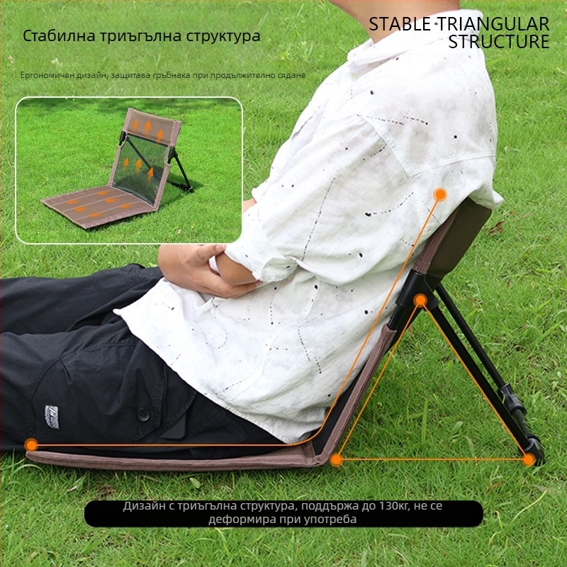 Външен къмпинг възглавница за гръб, обикновен плажен стол, преносим тревен стол, многофункционален сгъваем издръжлив стол за отдих