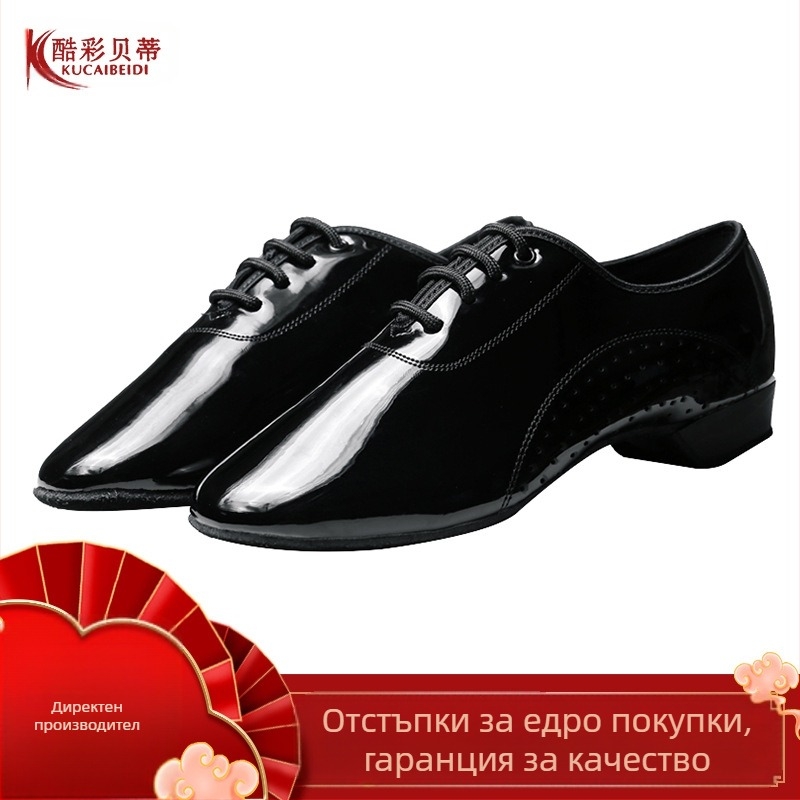 Мъжки обувки за модерни танци Cool Color Betty, боядисани повърхностни танцови обувки, ярки кожени танцови обувки, квадратни танцови обувки, моряшки танцови обувки, бални танци