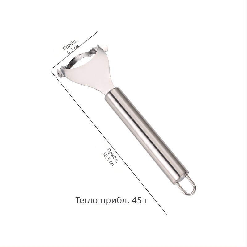 Рендосвач за царевица от неръждаема стомана, креативен многофункционален вършитбен артефакт, сепаратор за царевично зърно, домакински кухненски инструменти, консумативи