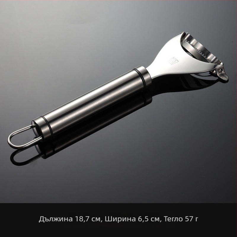 Рендосвач за царевица от неръждаема стомана, креативен многофункционален вършитбен артефакт, сепаратор за царевично зърно, домакински кухненски инструменти, консумативи