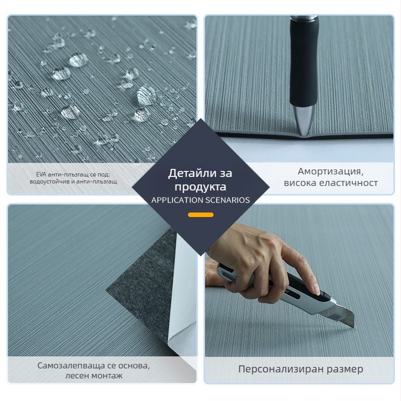 Подова постелка от имитация на тиково дърво EVA, без отвори, сива, привличаща косата, декоративна морска подова настилка за кемпери с лепяща основа