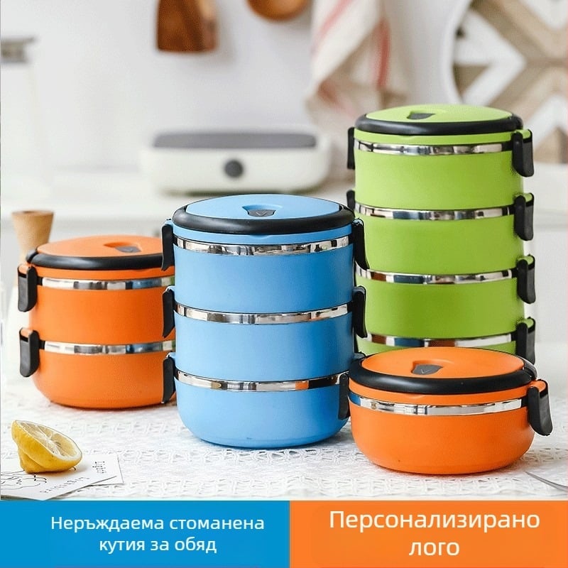 Кутия за обяд за студенти от неръждаема стомана 304 Bento Box, кръгла запечатана кутия за съхранение, многослойна удобна изолация, кутия за обяд с отпечатано лого