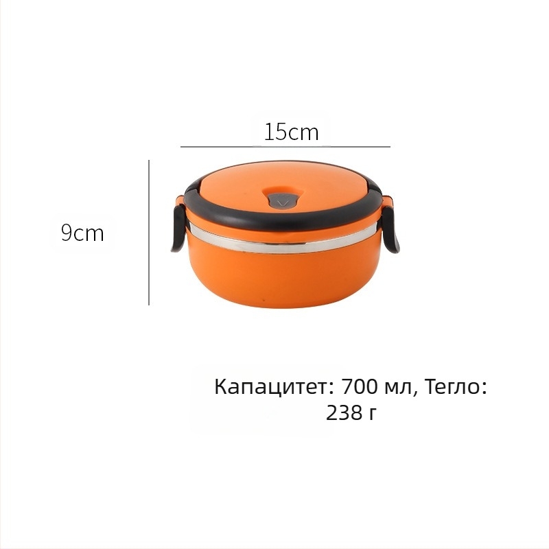 Кутия за обяд за студенти от неръждаема стомана 304 Bento Box, кръгла запечатана кутия за съхранение, многослойна удобна изолация, кутия за обяд с отпечатано лого