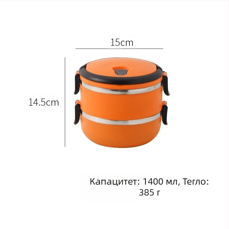 Кутия за обяд за студенти от неръждаема стомана 304 Bento Box, кръгла запечатана кутия за съхранение, многослойна удобна изолация, кутия за обяд с отпечатано лого