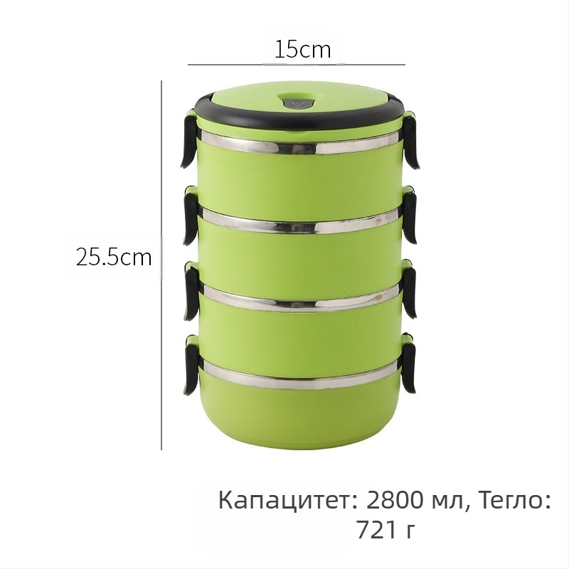 Кутия за обяд за студенти от неръждаема стомана 304 Bento Box, кръгла запечатана кутия за съхранение, многослойна удобна изолация, кутия за обяд с отпечатано лого