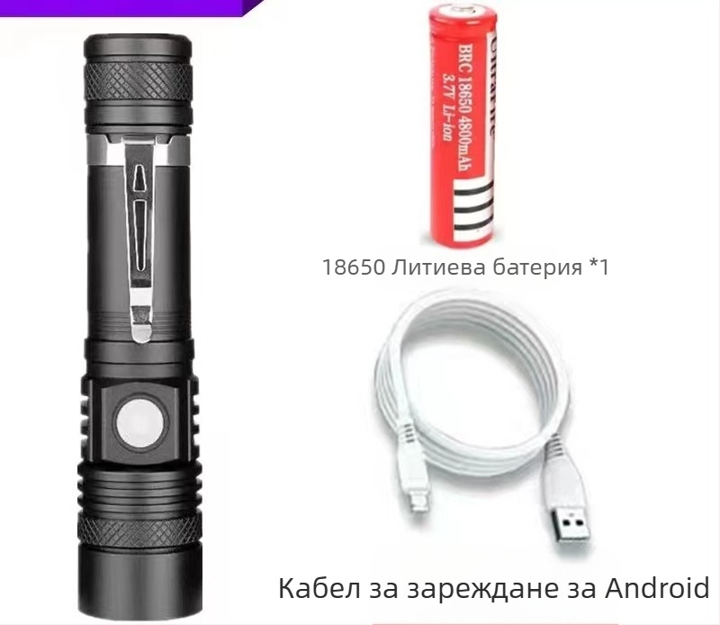 Ново T6 фенерче с голям обхват, USB презареждащо се алуминиево-телескопично увеличение, LED мини ярко фенерче, фабричен аутлет