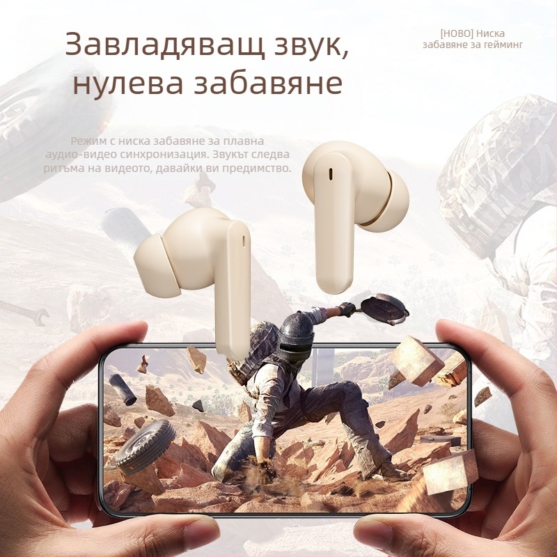 2025 Нови 895B Bluetooth слушалки с цифров дисплей S510 Висококачествени електронни спортове с ниска латентност, фабрична продажба на едро, дълъг живот на батерията