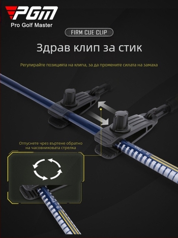 PGM голф суинг еластично въже за люлеене сила на тренировка за начинаещи консумативи за практика директно от фабриката